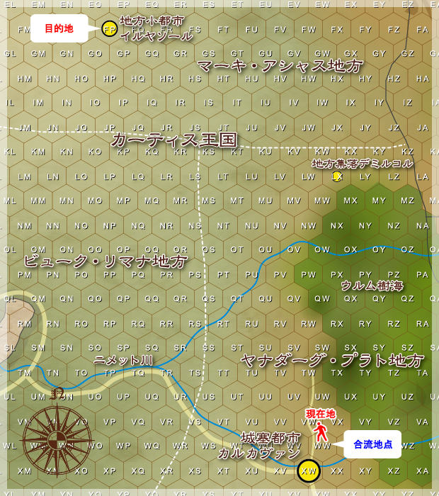 ヤナダーグ・プラト地方北部地図01