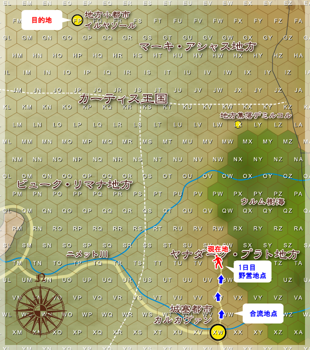 ヤナダーグ・プラト地方北部地図02