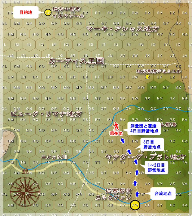 ヤナダーグ・プラト地方北部地図05